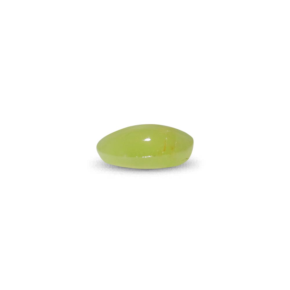 Cat's Eye Chrysoberyl - 2 Carat