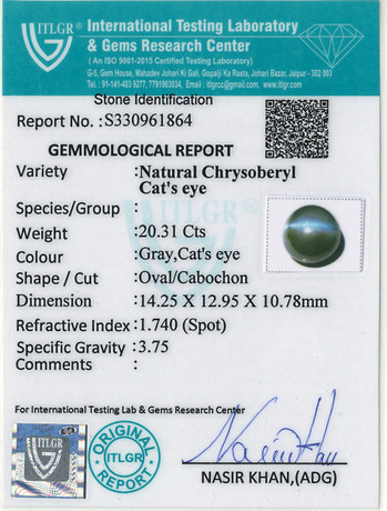 Cat's Eye Chrysoberyl - 20.31 Carat