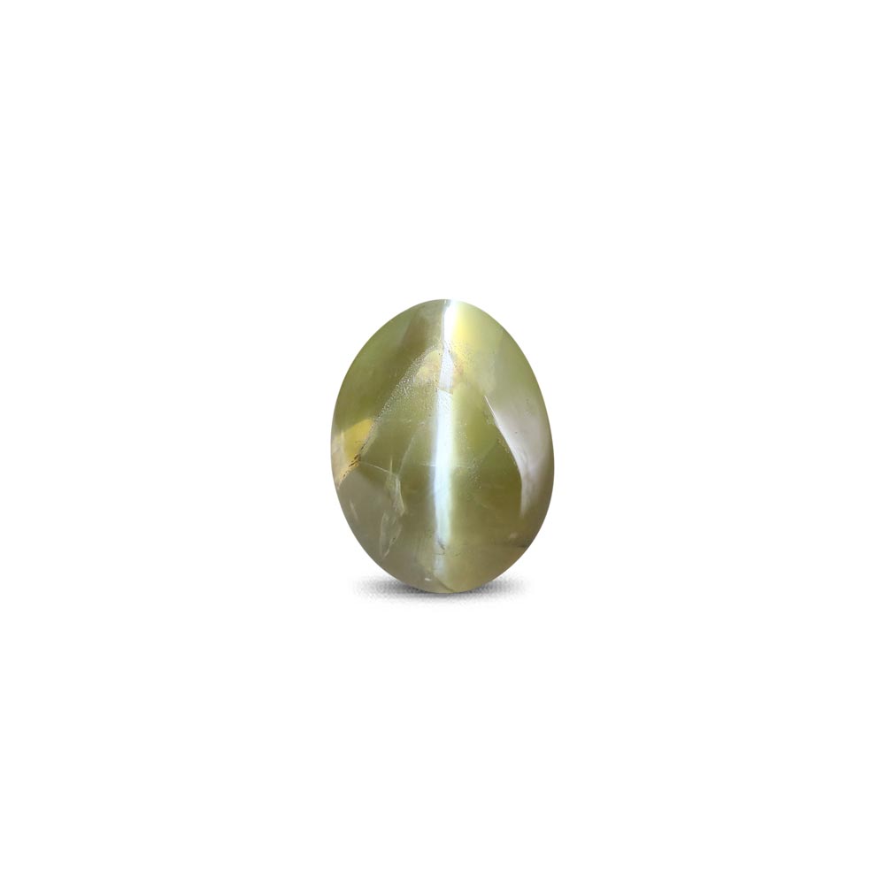 Cat's Eye Chrysoberyl - 2.6 Carat
