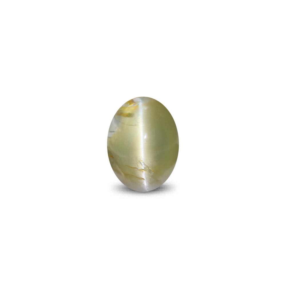 Cat's Eye Chrysoberyl - 2.65 Carat