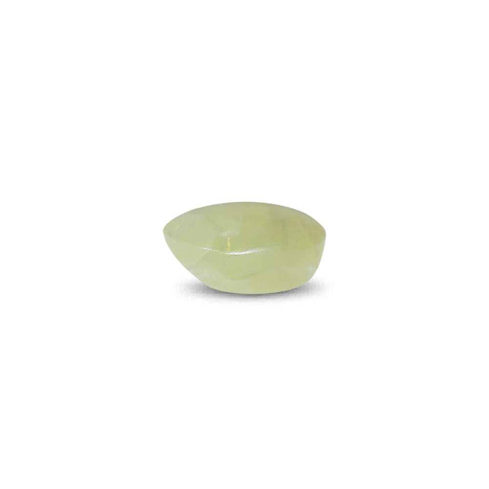 Cat's Eye Chrysoberyl - 2.8 Carat