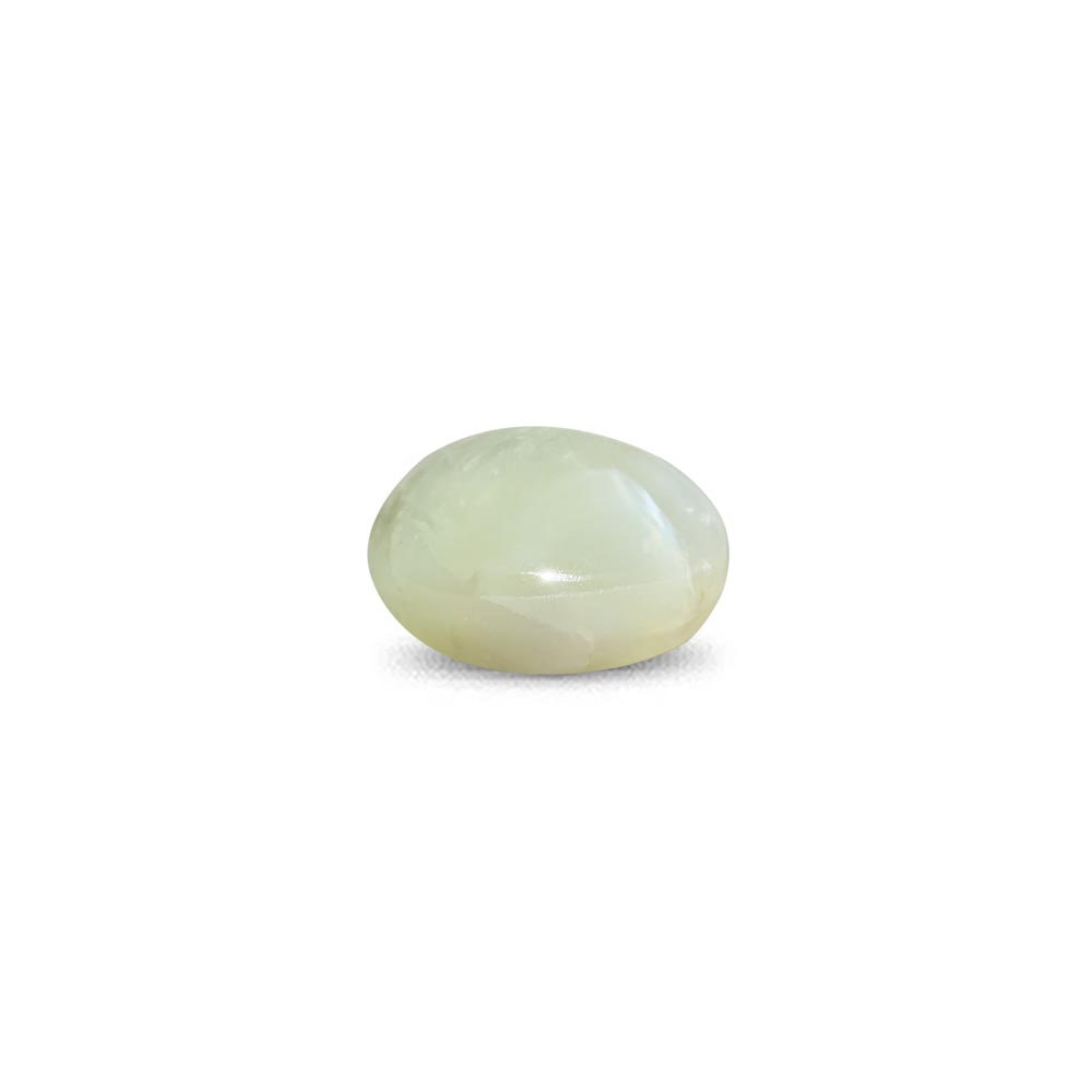 Cat's Eye Chrysoberyl - 2.94 Carat