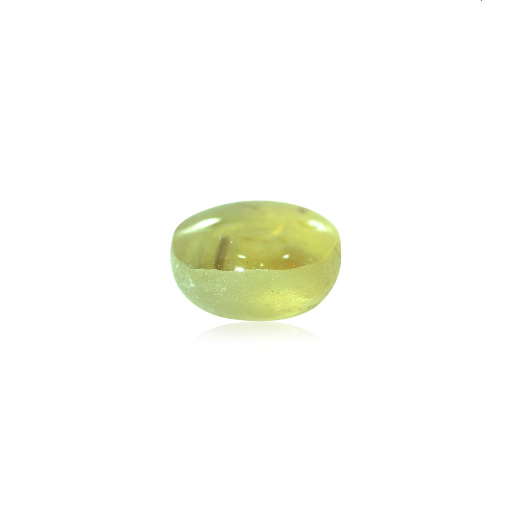 Cat's Eye Chrysoberyl - 3 Carat