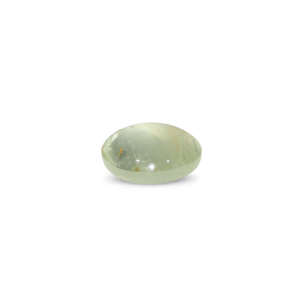 Cat's Eye Chrysoberyl - 3.05 Carat