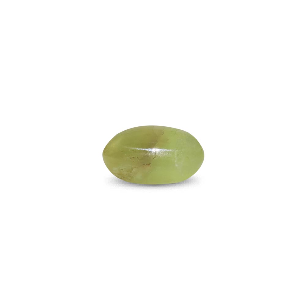 Cat's Eye Chrysoberyl - 3.57 Carat
