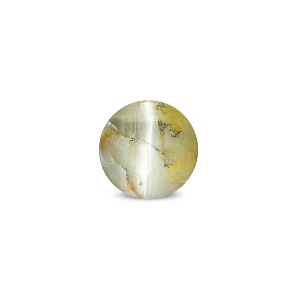 Cat's Eye Chrysoberyl - 3.66 Carat