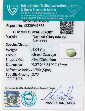 Cat's Eye Chrysoberyl - 5.04 Carat