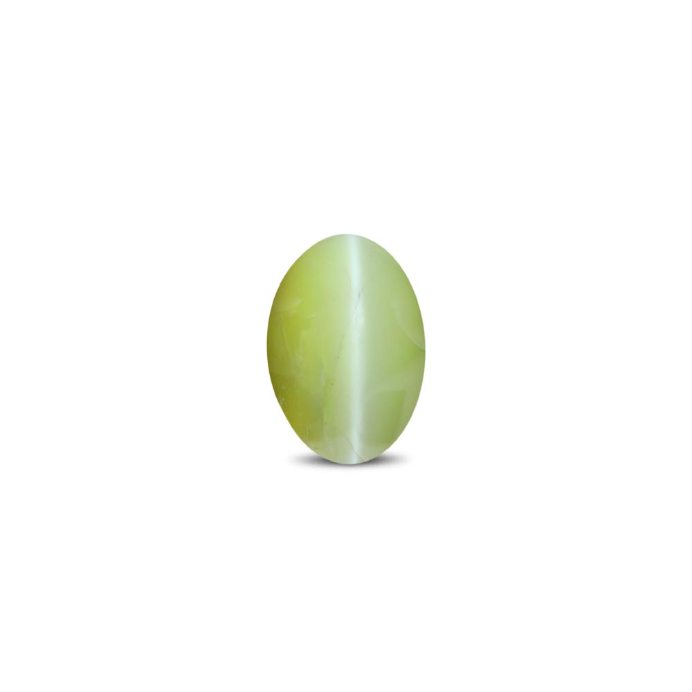 Cat's Eye Chrysoberyl - 5.15 Carat