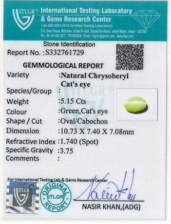Cat's Eye Chrysoberyl - 5.15 Carat
