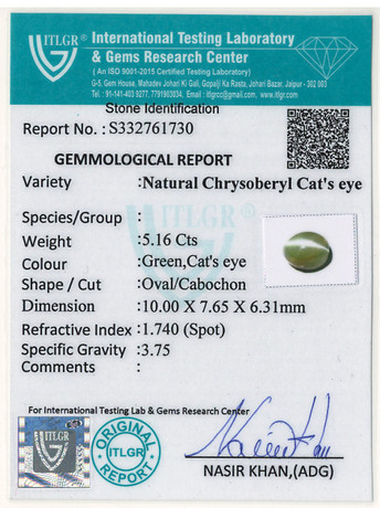 Cat's Eye Chrysoberyl - 5.16 Carat