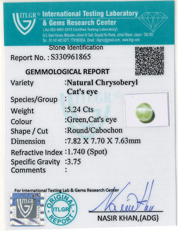 Cat's Eye Chrysoberyl - 5.24 Carat