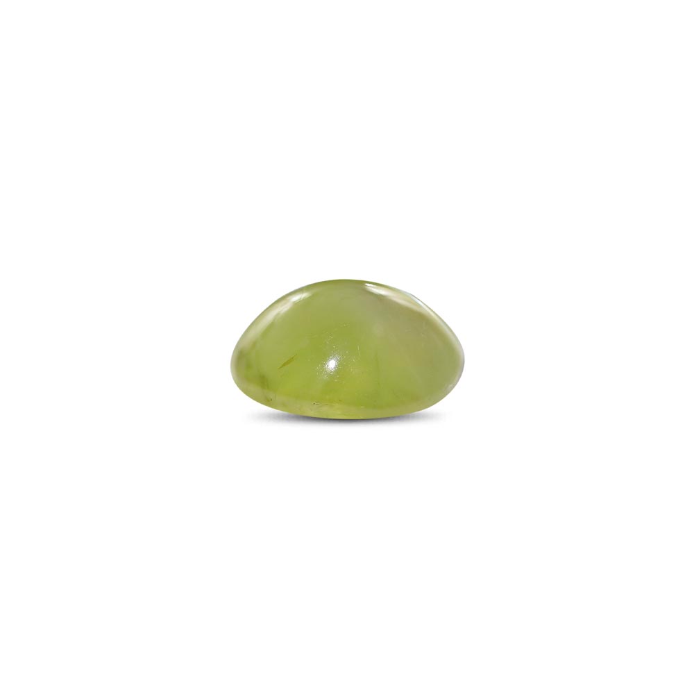 Cat's Eye Chrysoberyl - 5.27 Carat
