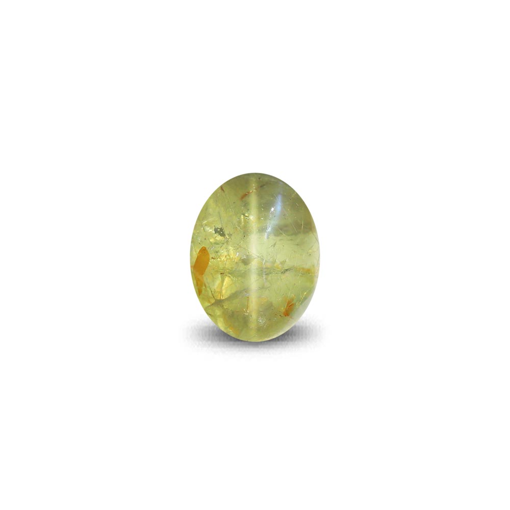 Cat's Eye Chrysoberyl - 5.35 Carat