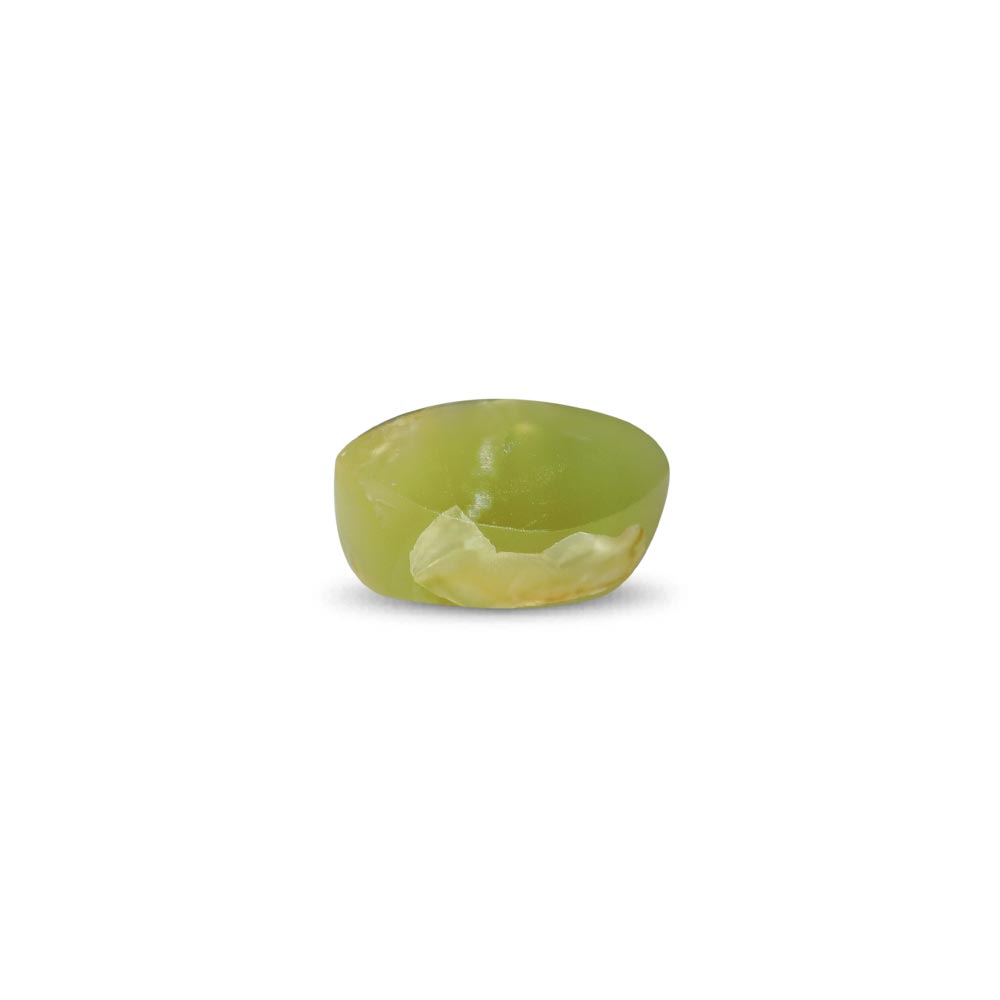 Cat's Eye Chrysoberyl - 5.7 Carat