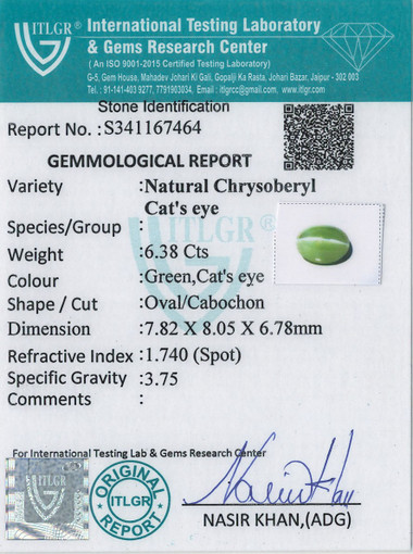 Cat's Eye Chrysoberyl - 6.38 Carat