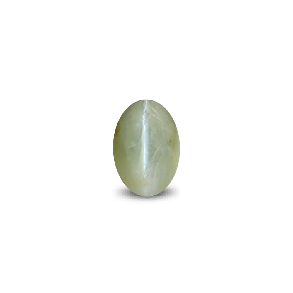 Cat's Eye Chrysoberyl - 7.01 Carat