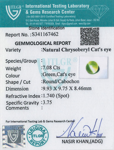 Cat's Eye Chrysoberyl - 7.08 Carat