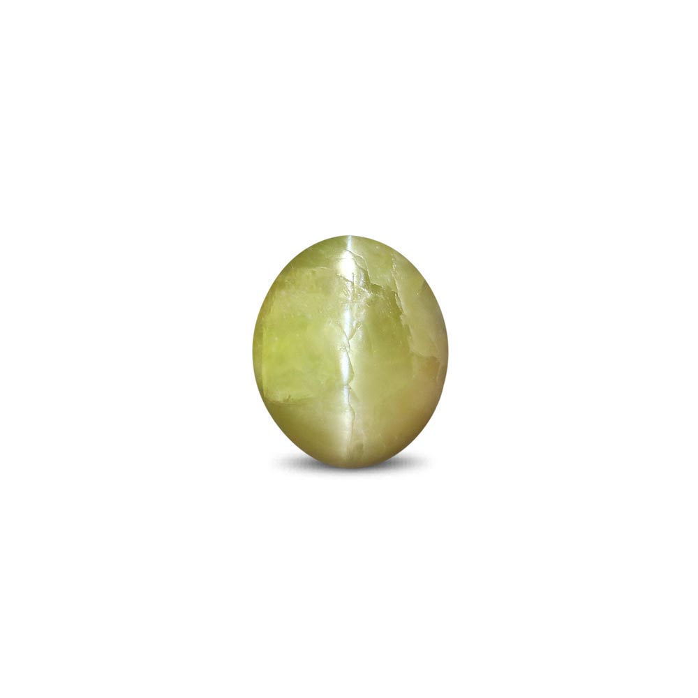 Cat's Eye Chrysoberyl - 7.1 Carat