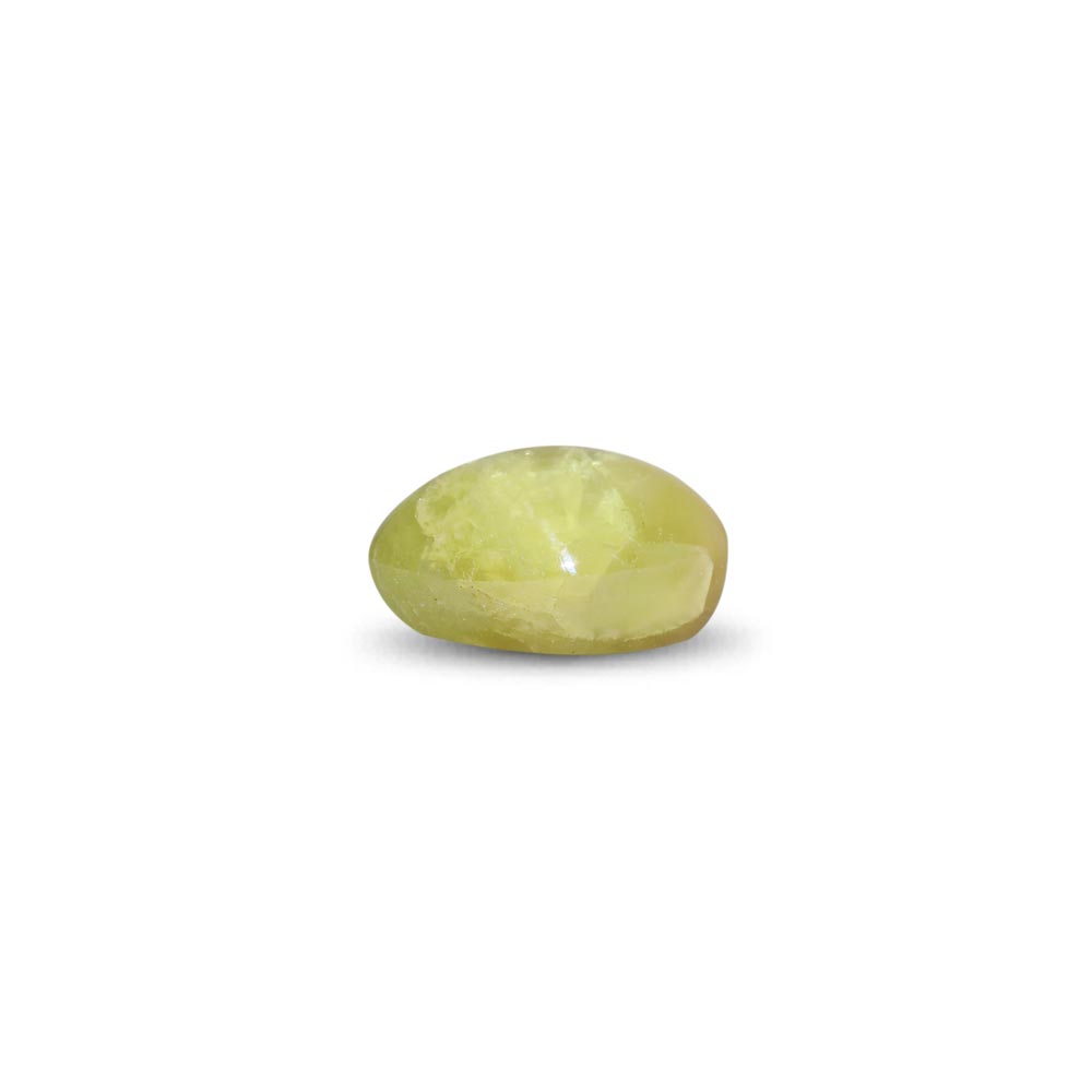 Cat's Eye Chrysoberyl - 7.1 Carat