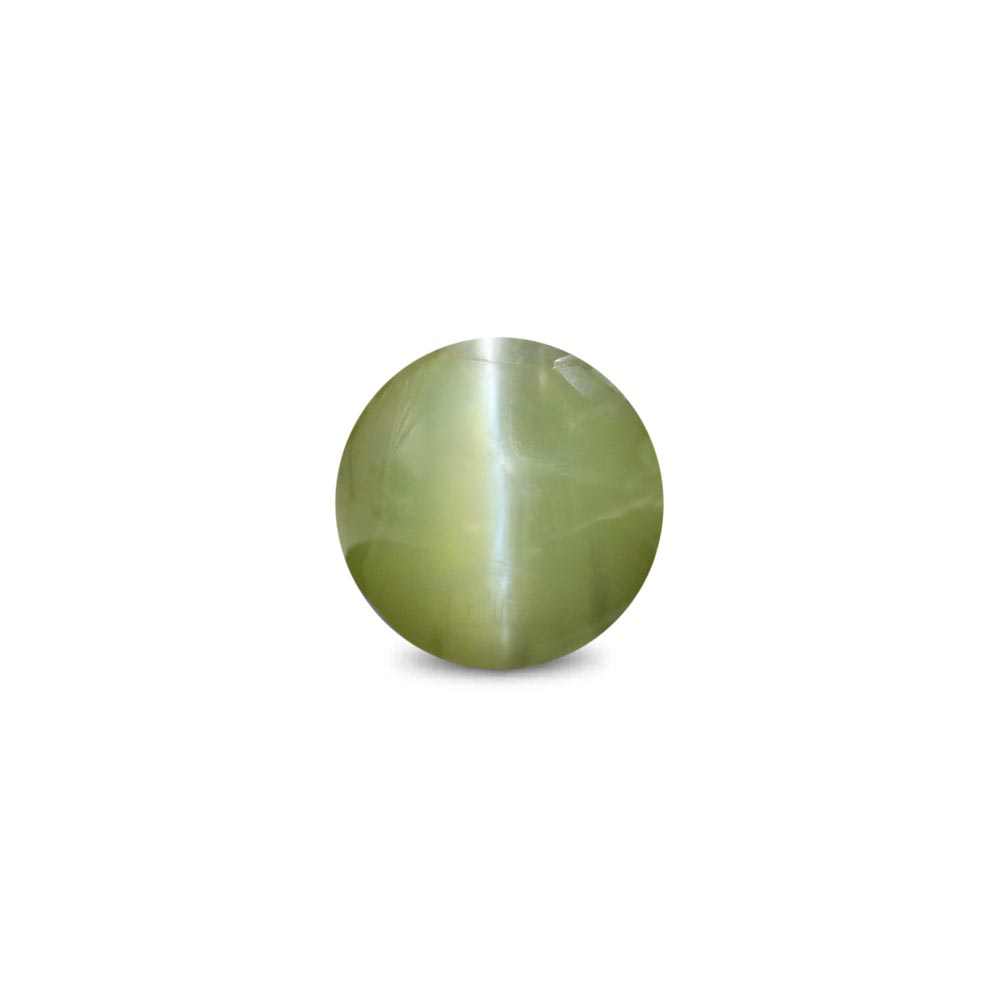 Cat's Eye Chrysoberyl - 7.12 Carat