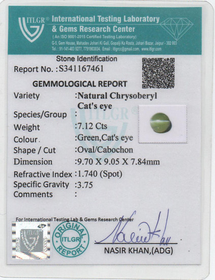Cat's Eye Chrysoberyl - 7.12 Carat