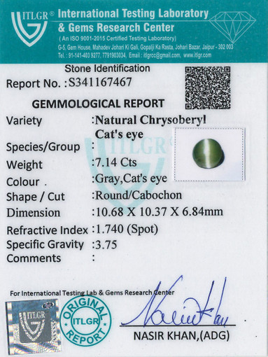 Cat's Eye Chrysoberyl - 7.14 Carat