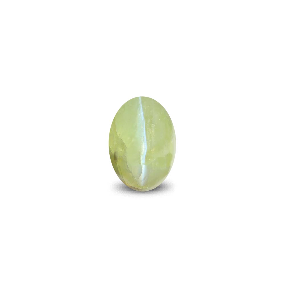 Cat's Eye Chrysoberyl - 7.25 Carat