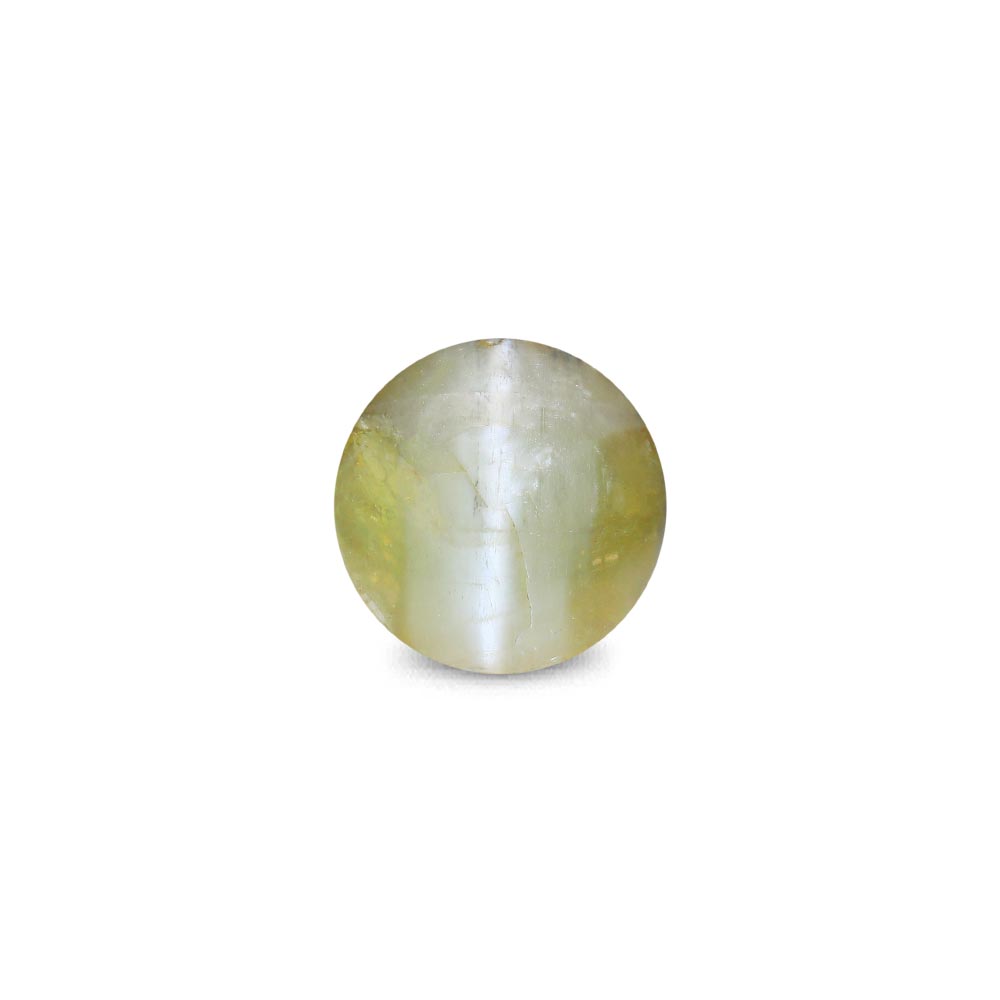 Cat's Eye Chrysoberyl - 7.39 Carat