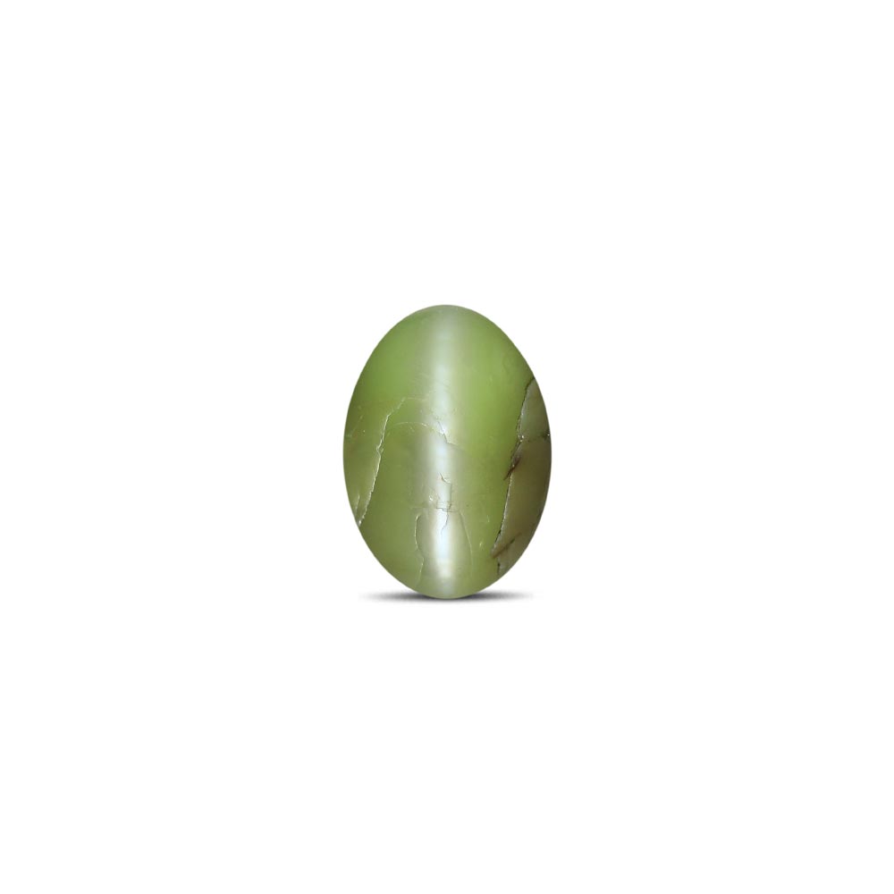 Cat's Eye Chrysoberyl - 7.43 Carat