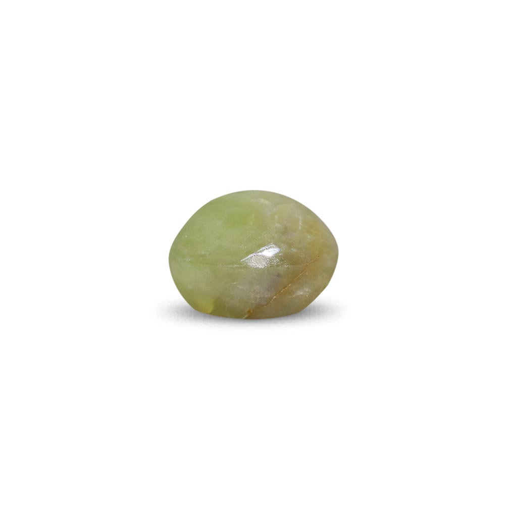 Cat's Eye Chrysoberyl - 7.44 Carat