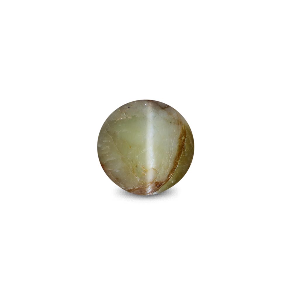 Cat's Eye Chrysoberyl - 7.68 Carat