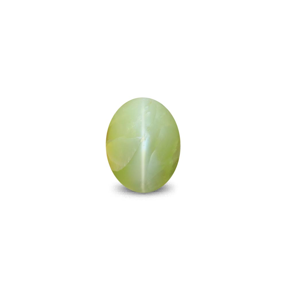 Cat's Eye Chrysoberyl - 7.71 Carat