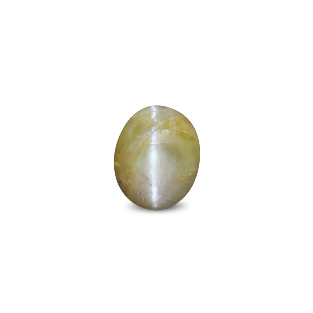 Cat's Eye Chrysoberyl - 7.83 Carat