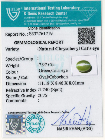Cat's Eye Chrysoberyl - 7.97 Carat