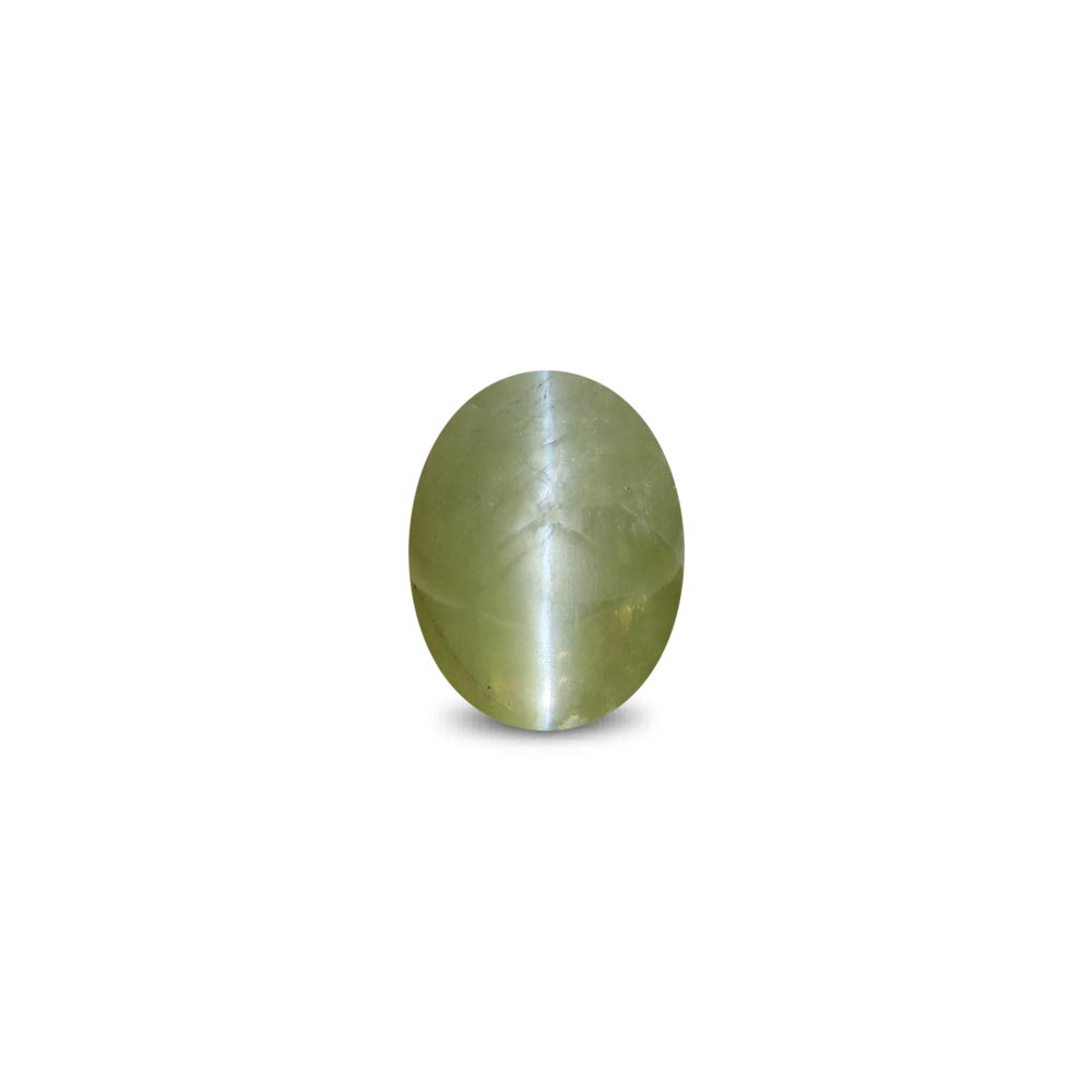 Cat's Eye Chrysoberyl - 7.97 Carat