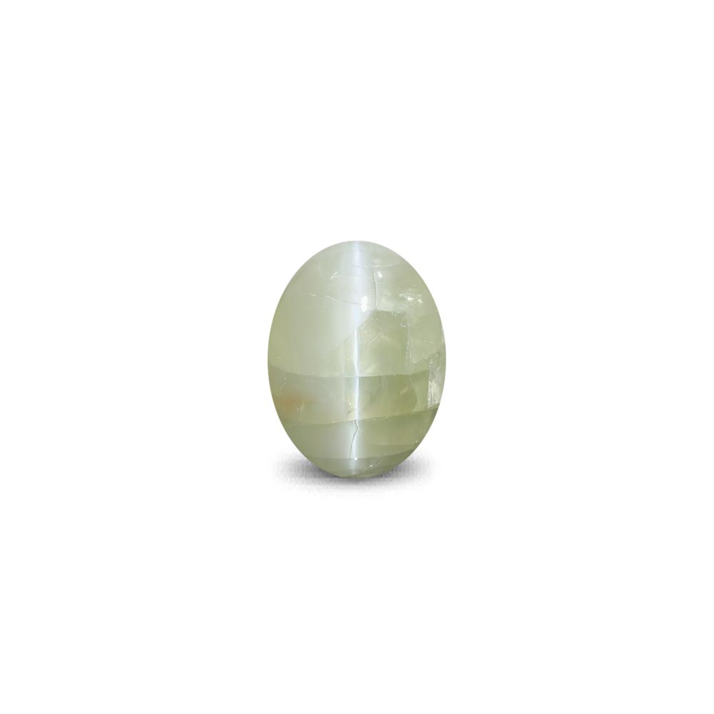 Cat's Eye Chrysoberyl - 8.16 Carat