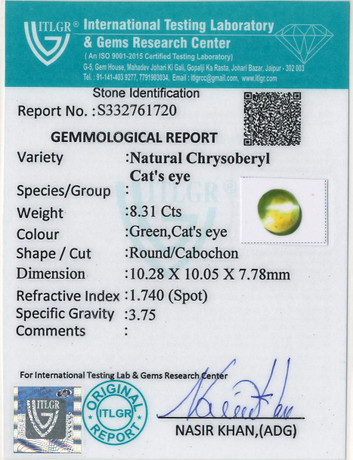 Cat's Eye Chrysoberyl - 8.31 Carat