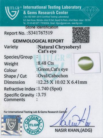 Cat's Eye Chrysoberyl - 8.48 Carat