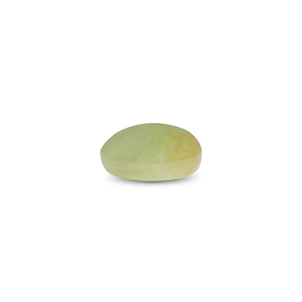 Cat's Eye Chrysoberyl - 8.59 Carat