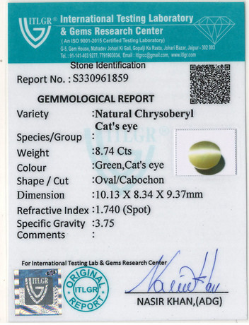 Cat's Eye Chrysoberyl - 8.74 Carat