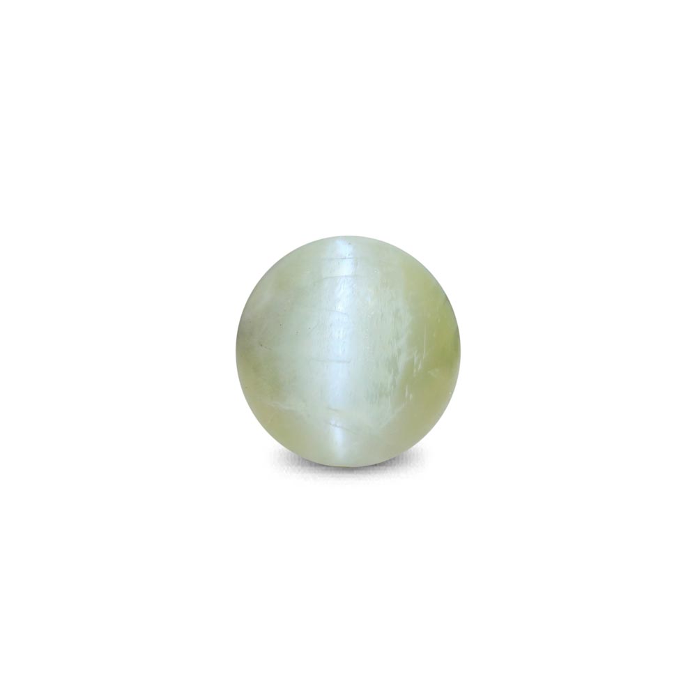 Cat's Eye Chrysoberyl - 8.89 Carat