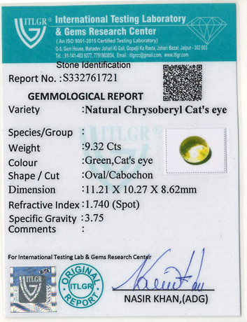 Cat's Eye Chrysoberyl - 9.32 Carat