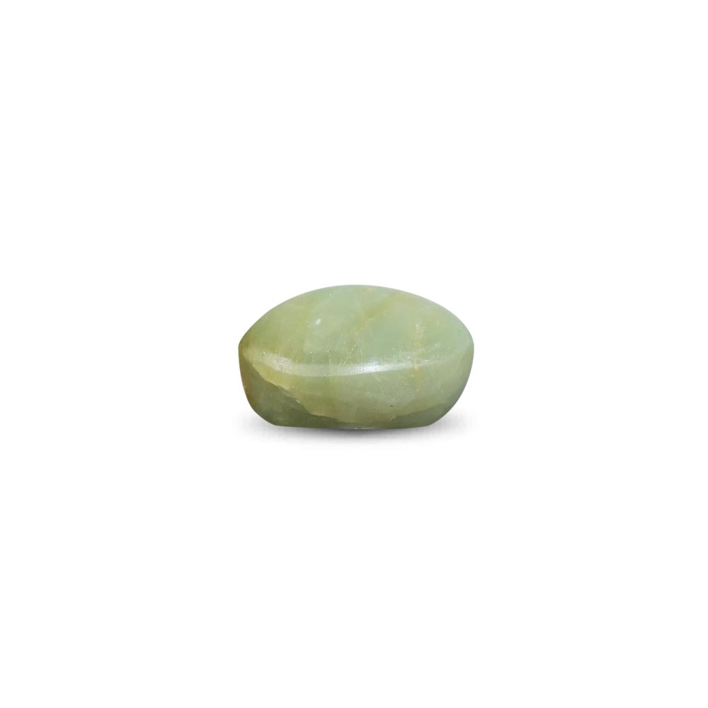 Cat's Eye Chrysoberyl - 9.42 Carat