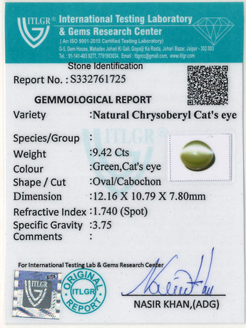 Cat's Eye Chrysoberyl - 9.42 Carat