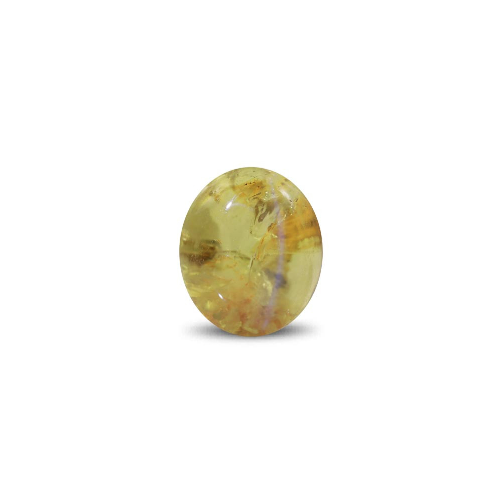Cats Eye Chrysoberyl - 15.41 Carat