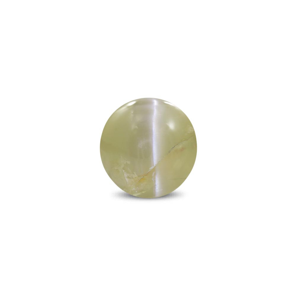 Cats Eye Chrysoberyl - 6.37 Carat