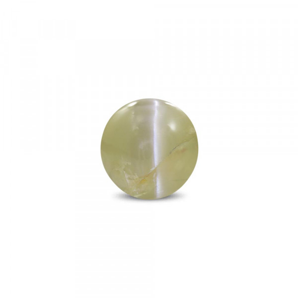 Cats Eye Chrysoberyl - 6.37 Carat