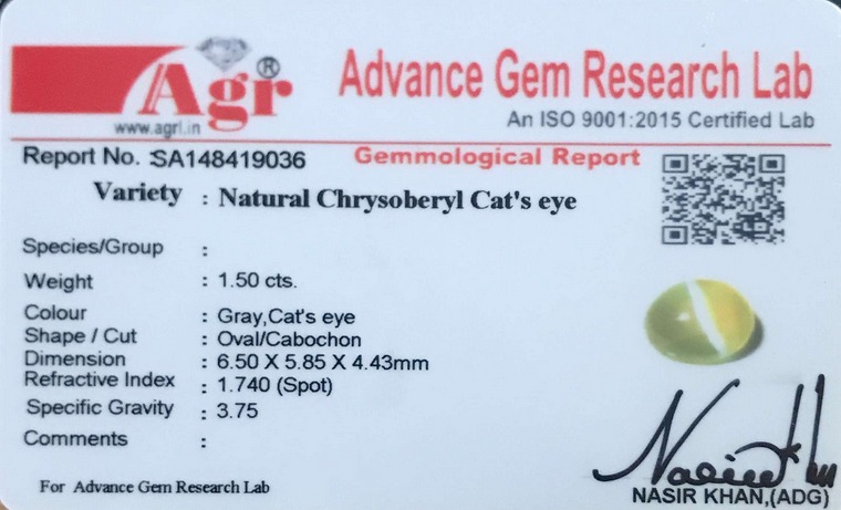 Cats Eye Chrysoberyl - 1.50 Carat