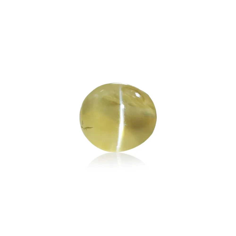 Cats Eye Chrysoberyl - 1.50 Carat