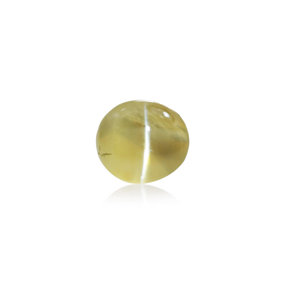 Cats Eye Chrysoberyl - 1.50 Carat